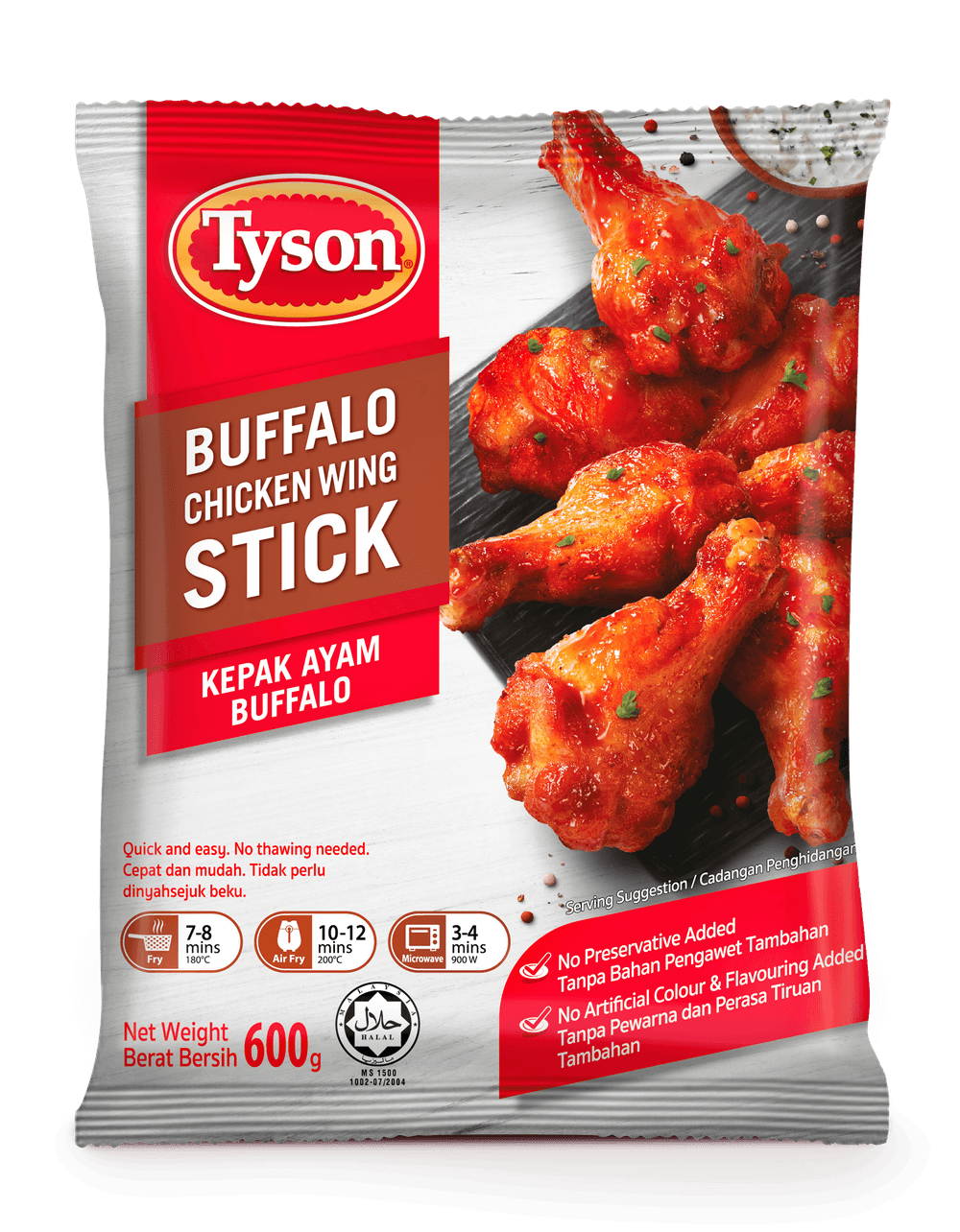 Tyson Chicken is available now in Singapore with 7 Musttry Chicken